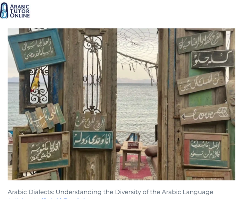 Adopting Arabic dialects in the United States: a cultural continuum